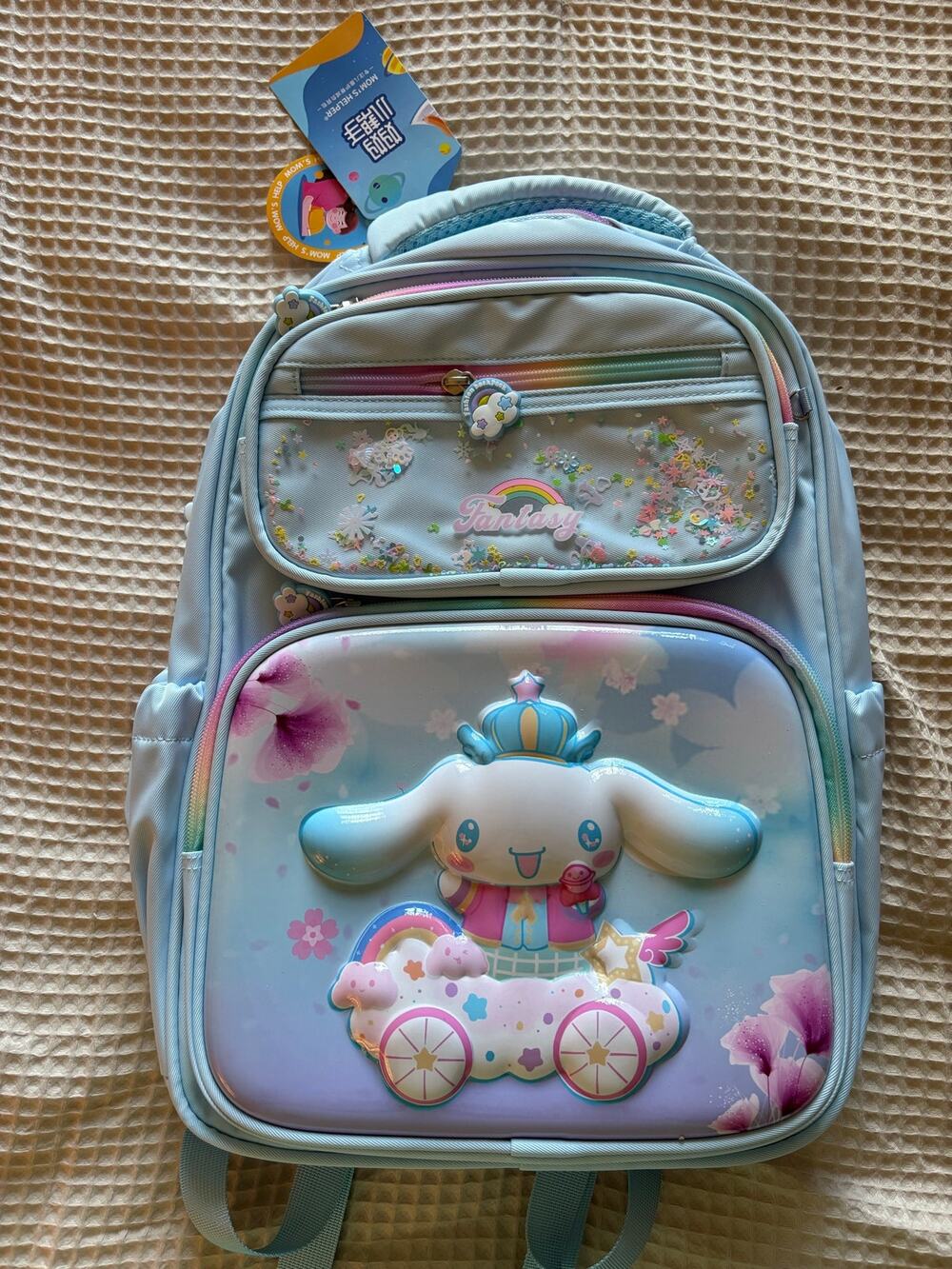 Mom’s Helper Kids Kawaii Bunny School Backpack Blue Fantasy NWT